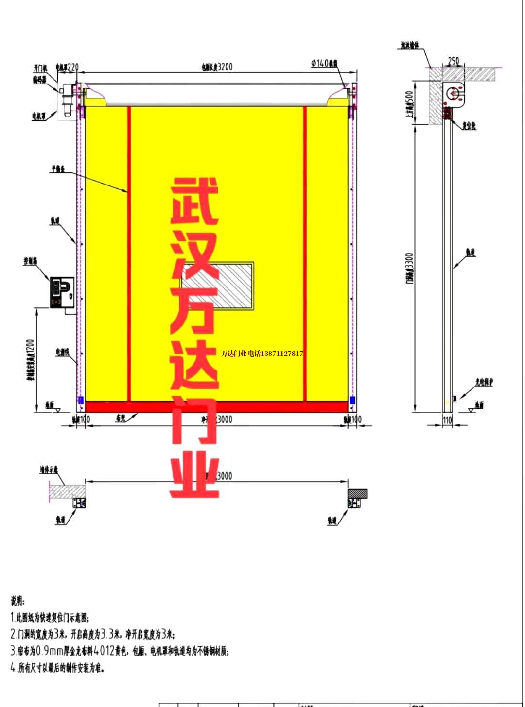 油田青湖路街道管道清洗.jpg